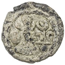 SASANIAN KINGDOM: Shahpur II, 309-379, lead unit (2.94g), appears to be unpublished, VF