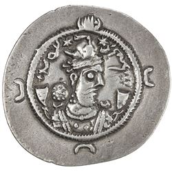 SASANIAN KINGDOM: Varahran VI (Wahran), 590-591, AR drachm (4.04g), GD (Jayy), year 1. VF-EF