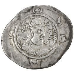 SASANIAN KINGDOM: Vishtahm (Vistahm), 591-597, AR drachm (3.87g), LY (Rayy), year 6. VF