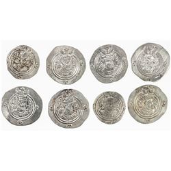 SASANIAN KINGDOM: Khusro II, 591-628