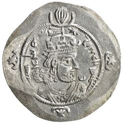 SASANIAN KINGDOM: Kavad II, 628, AR drachm (4.13g), AYLAN (Hulwan), year 2. EF-AU