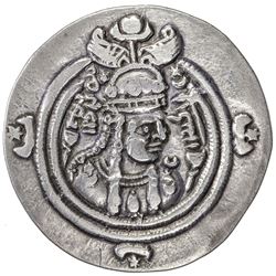 SASANIAN KINGDOM: Queen Boran, 630-631, AR drachm (3.64g), AM (Amul), year 1, VF