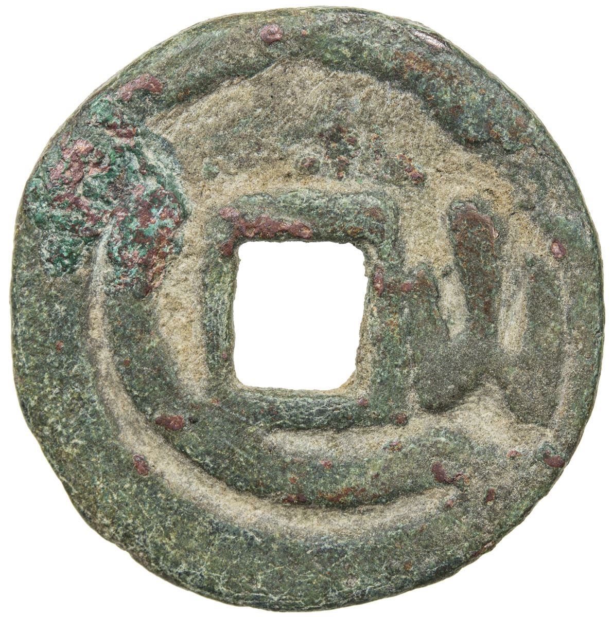 Semirech E Turgesh 8th Century Ae Cash 5 86g Vf