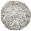 Image 1 : ARAB-SASANIAN: 'Abd al-Malik b. 'Abd Allah, 685-686, AR drachm (4.09g), BYSh (Bishapur), AH67. AU