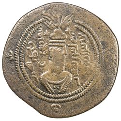 ARAB-SASANIAN: Farrukhzad, ca. 695-699, AE pashiz (4.09g), DShT (Dasht Barin), YE65. VF