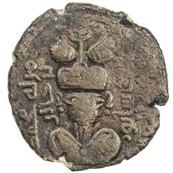 ARAB-SASANIAN: Muhammad b. Jabir, dates undetermined, AE pashiz (2.36g), Junday Sabur, ND/DM. VF