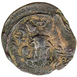 ARAB-SASANIAN: Anonymous, AE pashiz (1.10g), NM, ND. F-VF