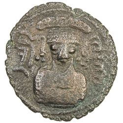 ARAB-SASANIAN: Anonymous, AE pashiz (2.05g), probably NM, ND. VF