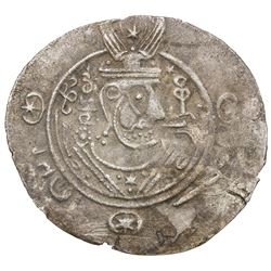 TABARISTAN: Mihran, 786, AR 1/2 dirham (1.77g), Tabaristan, PYE135. VF-EF