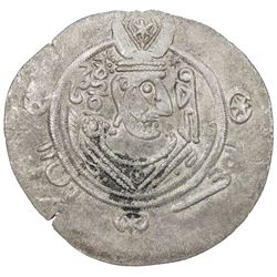 TABARISTAN: Ma'add, 789, AR 1/2 dirham (1.66g), Tabaristan, PYE138. VF-EF