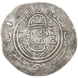 EASTERN SISTAN: Qudama, ca. 770s, AR drachm (4.01g), SK (Sijistan), ND. VF