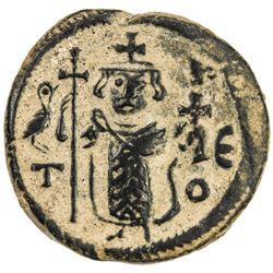 ARAB-BYZANTINE: Standing Emperor, ca. 660s-670s, AE fals (3.24g), Damascus, year "17". EF