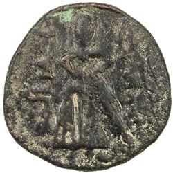 ARAB-BYZANTINE: Standing Caliph, ca. 692-697, AE fals (3.13g), Manbij. F-VF