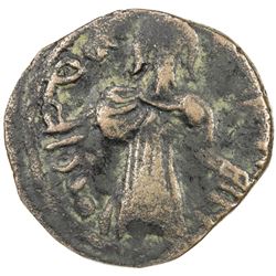 ARAB-BYZANTINE: Standing Caliph, ca. 692-697, AE fals (2.10g), Manbij. F-VF