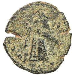 ARAB-BYZANTINE: Standing Caliph, ca. 692-697, AE fals (3.15g), Jibrin. F-VF