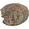 Image 2 : ARAB-BYZANTINE: Standing Caliph, ca. 692-697, AE fals (2.61g), Harran. VF