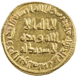 UMAYYAD: 'Abd al-Malik, 685-705, AV dinar (4.23g), NM (Dimashq), AH81. EF-AU