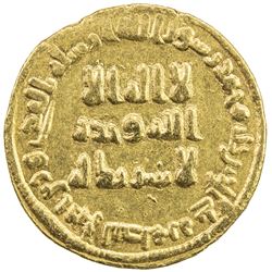 UMAYYAD: 'Abd al-Malik, 685-705, AV dinar (4.23g), NM (Dimashq), AH82. VF