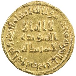 UMAYYAD: 'Abd al-Malik, 685-705, AV dinar (4.20g), NM (Dimashq), AH83. EF