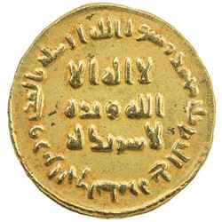 UMAYYAD: 'Abd al-Malik, 685-705, AV dinar (4.14g), NM (Dimashq), AH84. VF-EF
