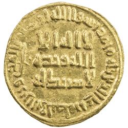 UMAYYAD: al-Walid I, 705-715, AV dinar (4.27g), NM (Dimashq), AH88. EF