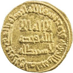 UMAYYAD: al-Walid I, 705-715, AV dinar (4.24g), NM (Dimashq), AH90. EF-AU