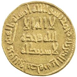 UMAYYAD: al-Walid I, 705-715, AV dinar (4.30g), NM (Dimashq), AH91. EF-AU