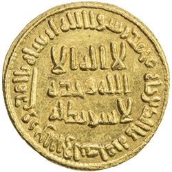 UMAYYAD: al-Walid I, 705-715, AV dinar (4.30g), NM (Dimashq), AH92. AU