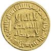 Image 1 : UMAYYAD: al-Walid I, 705-715, AV dinar (4.30g), NM (Dimashq), AH92. AU