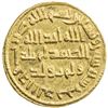 Image 2 : UMAYYAD: al-Walid I, 705-715, AV dinar (4.30g), NM (Dimashq), AH92. AU