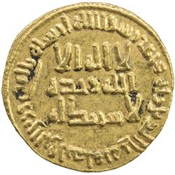 UMAYYAD: al-Walid I, 705-715, AV dinar (4.26g), NM (Dimashq), AH93. EF-AU