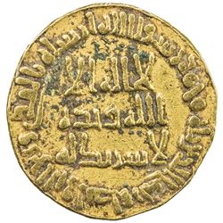 UMAYYAD: al-Walid I, 705-715, AV dinar (3.79g), NM (Dimashq), AH96. VF
