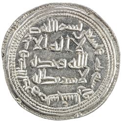 UMAYYAD: al-Walid I, 705-715, AR dirham (2.94g), Sijistan, AH93. AU