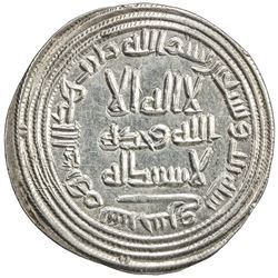 UMAYYAD: al-Walid I, 705-715, AR dirham (2.92g), Sarakhs, AH93. EF-AU