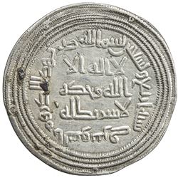UMAYYAD: al-Walid I, 705-715, AR dirham (2.88g), al-Sus, AH94. VF-EF