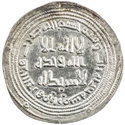 UMAYYAD: Yazid II, 720-724, AR dirham (2.93g), Arminiya, AH103. EF
