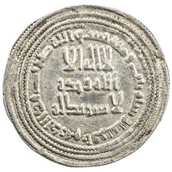 UMAYYAD: Yazid II, 720-724, AR dirham (2.93g), Ifriqiya, AH103. VF-EF