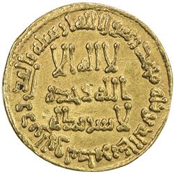UMAYYAD: Hisham, 724-743, AV dinar (4.26g), NM (Dimashq), AH108. EF