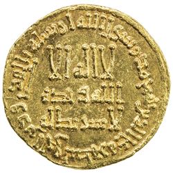 UMAYYAD: Hisham, 724-743, AV dinar (4.27g), NM (Dimashq), AH109. EF