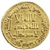 Image 1 : UMAYYAD: Hisham, 724-743, AV dinar (4.25g), NM (Dimashq), AH112. EF