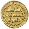 Image 2 : UMAYYAD: Hisham, 724-743, AV dinar (4.25g), NM (Dimashq), AH112. EF