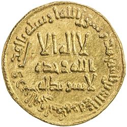 UMAYYAD: Hisham, 724-743, AV dinar (4.27g), NM (Dimashq), AH113. EF