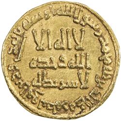 UMAYYAD: Hisham, 724-743, AV dinar (4.26g), NM (Dimashq), AH115. EF