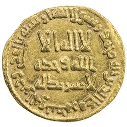 UMAYYAD: Hisham, 724-743, AV dinar (4.08g), NM (Dimashq), AH116. VF