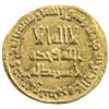 Image 1 : UMAYYAD: Hisham, 724-743, AV dinar (4.08g), NM (Dimashq), AH116. VF