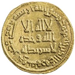 UMAYYAD: Hisham, 724-743, AV dinar (4.26g), NM (Dimashq), AH118. EF