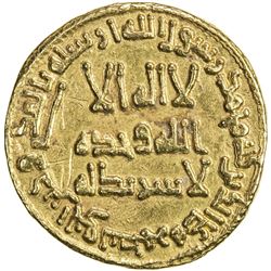 UMAYYAD: Hisham, 724-743, AV dinar (4.27g), NM (Dimashq), AH120. EF