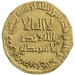 UMAYYAD: Hisham, 724-743, AV dinar (4.26g), NM (Dimashq), AH121. VF