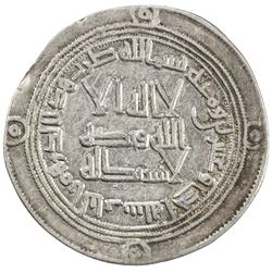 UMAYYAD: Hisham, 724-743, AR dirham (2.83g), al-Bab, AH121. VF