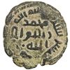 Image 2 : UMAYYAD: AE fals (3.14g), Baysan, ND (ca. 705-715). VF